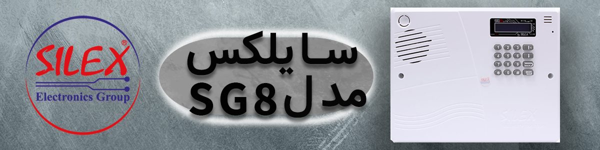 pattern baner